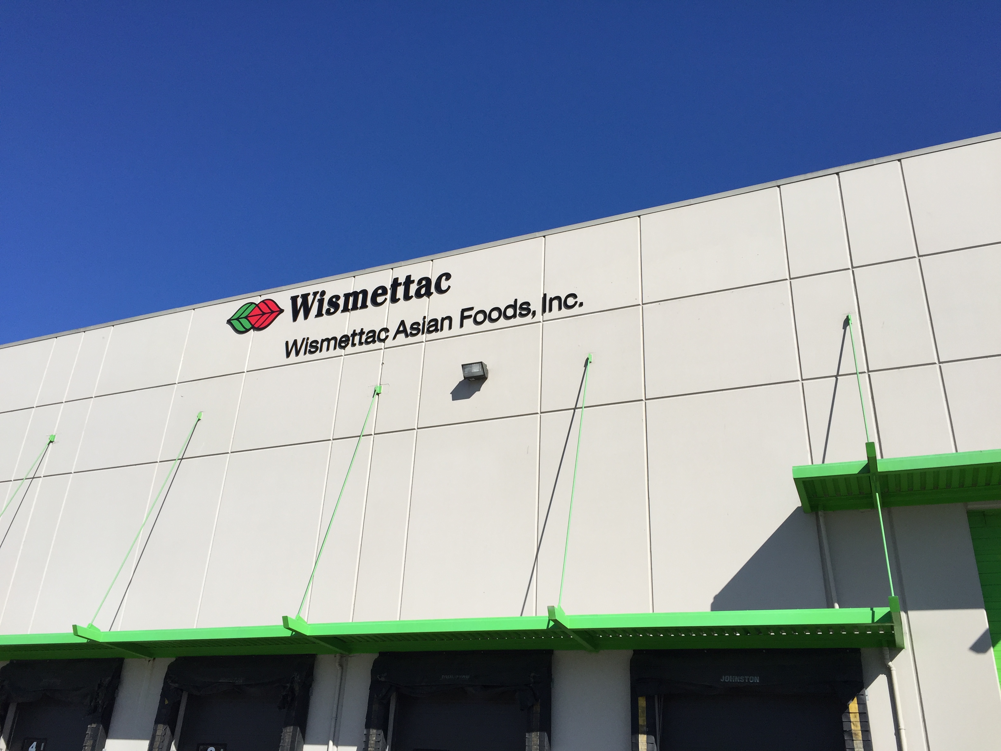 밴조선 장터 구인/구직 > Wismettac Asian Food 에서 직원(영업사원)을 모집합니다