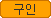 icon_title_job1.gif